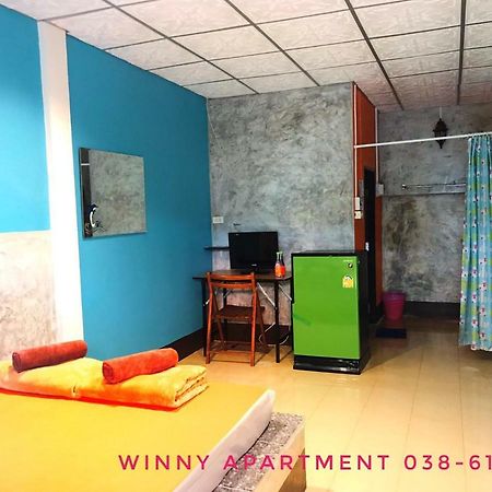 Winny Apartment Районг Экстерьер фото