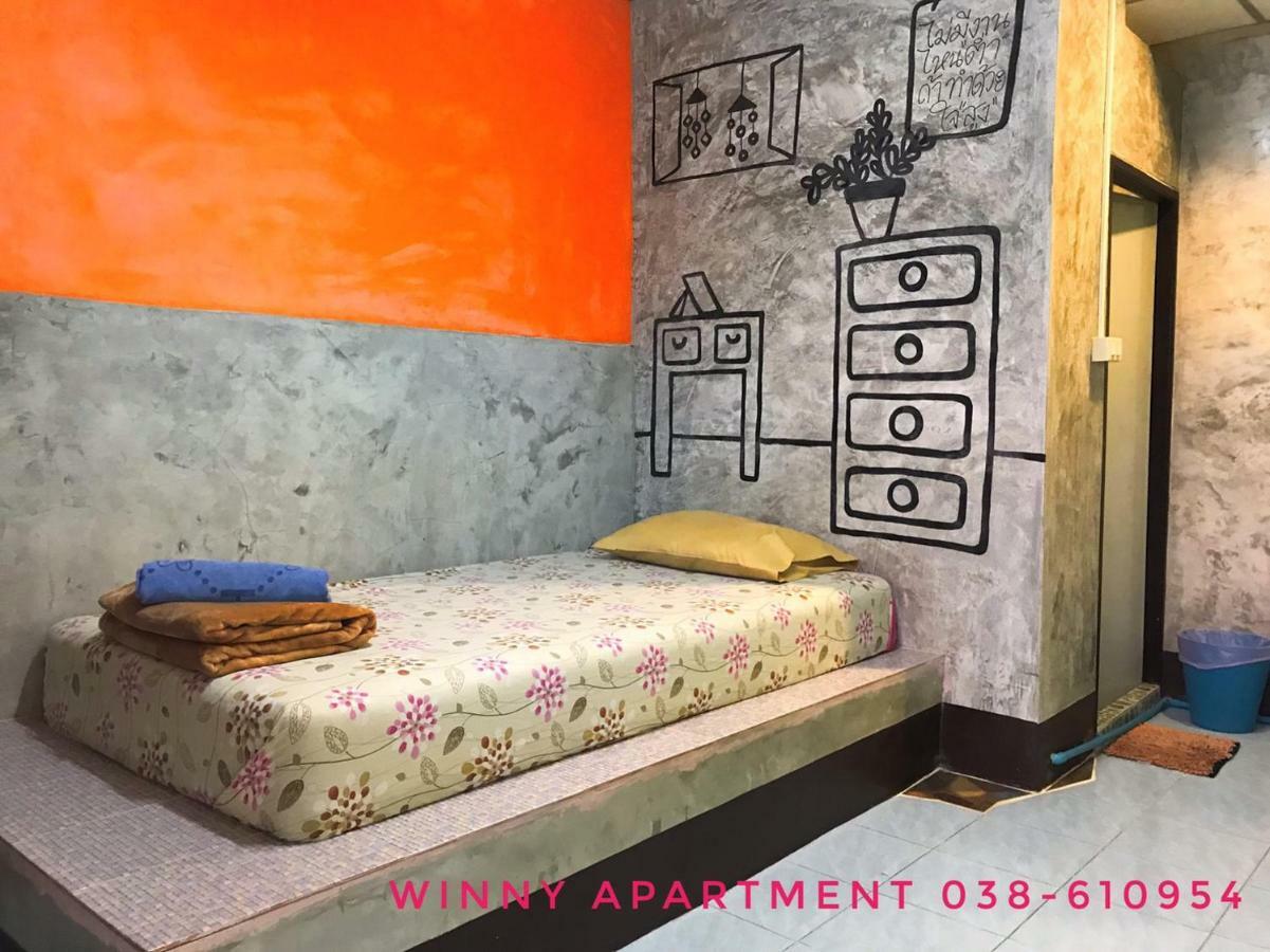 Winny Apartment Районг Экстерьер фото