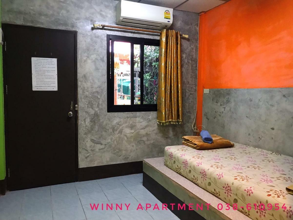 Winny Apartment Районг Экстерьер фото