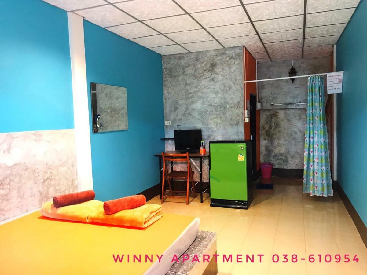 Winny Apartment Районг Экстерьер фото