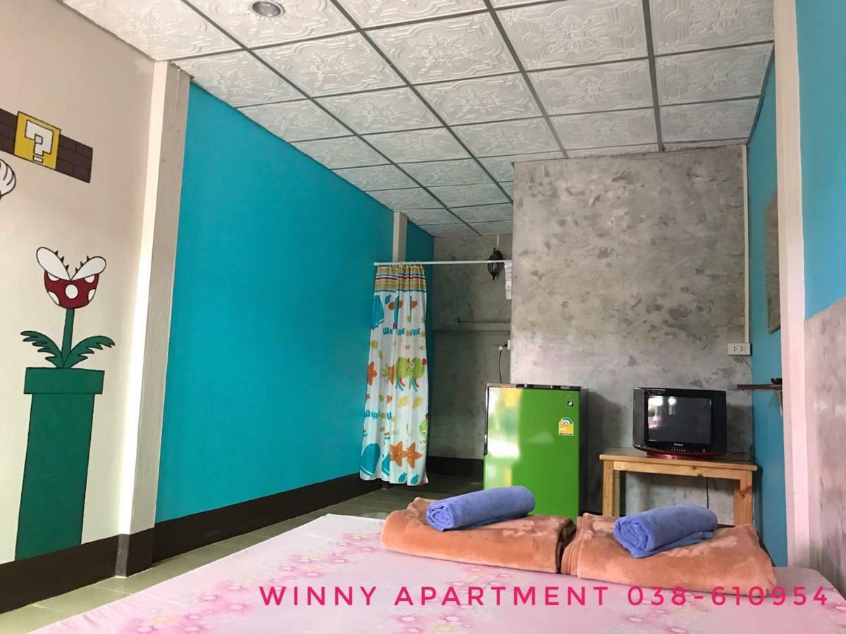Winny Apartment Районг Экстерьер фото