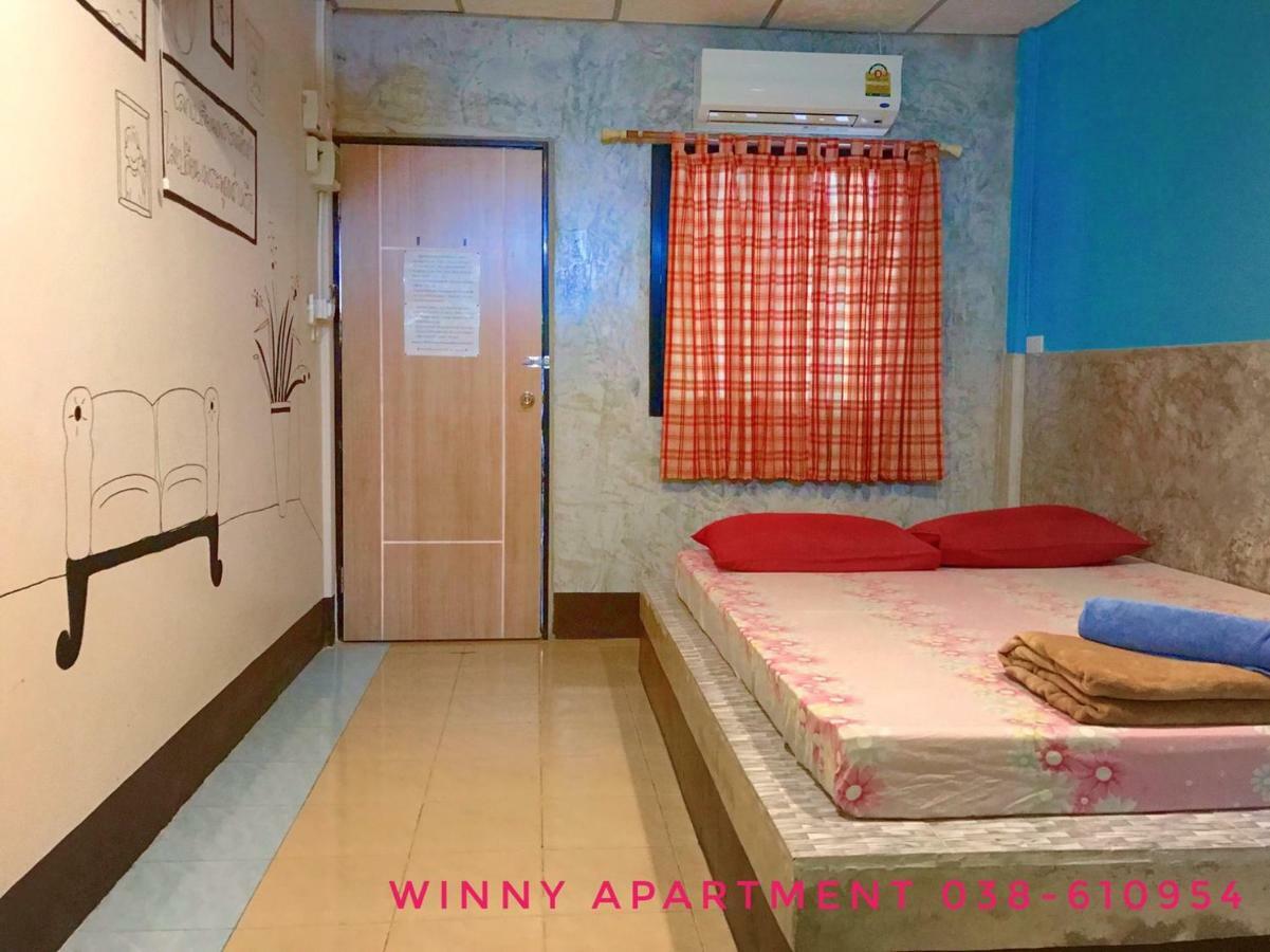 Winny Apartment Районг Экстерьер фото