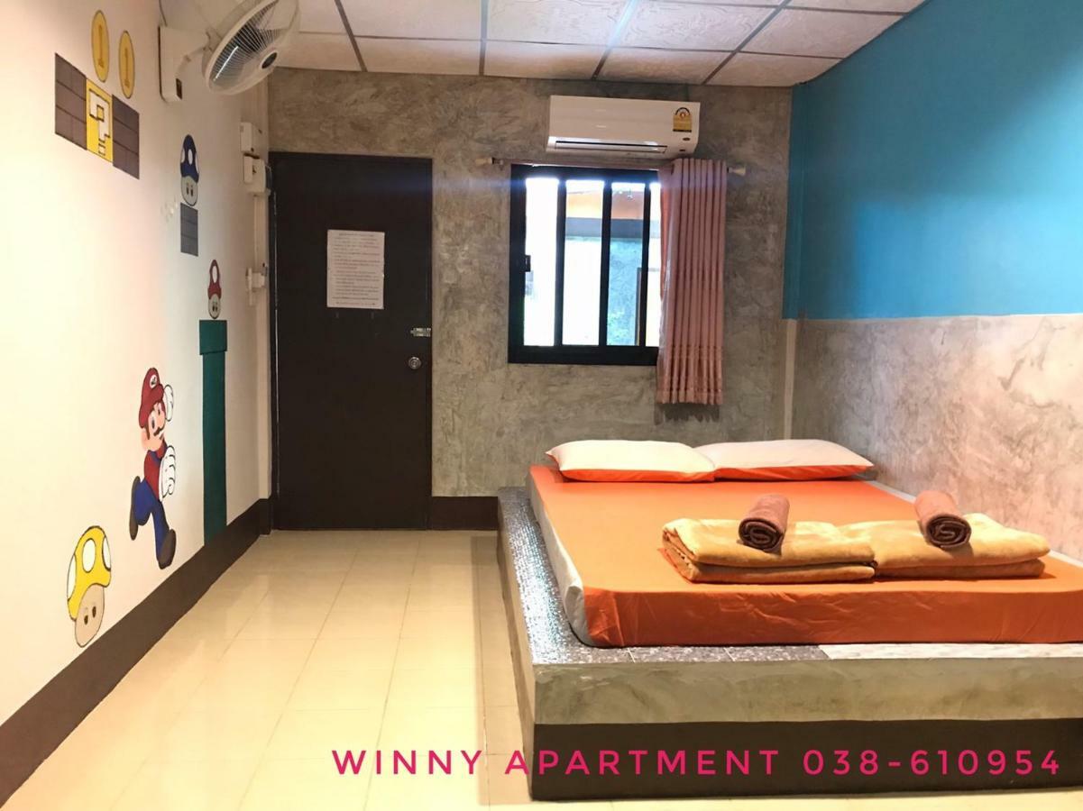 Winny Apartment Районг Экстерьер фото