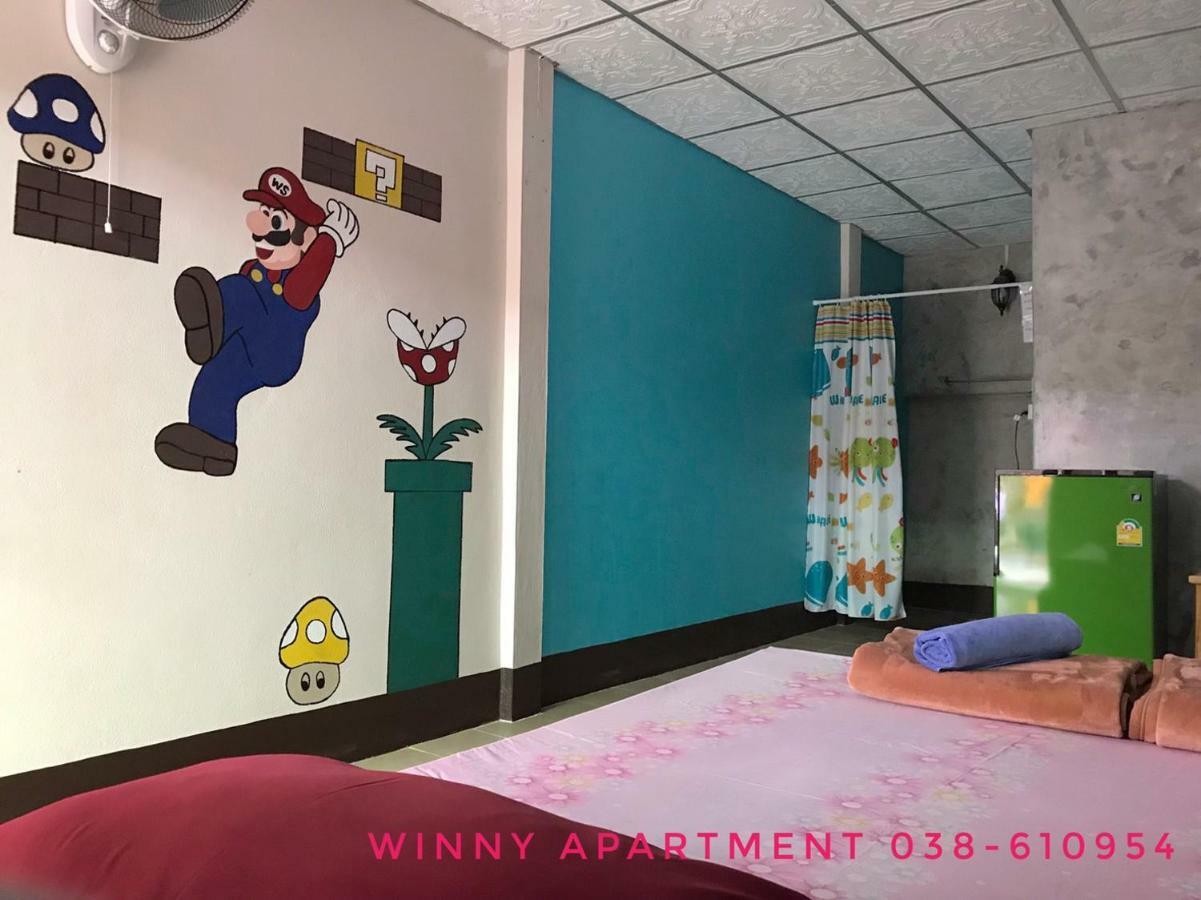 Winny Apartment Районг Экстерьер фото