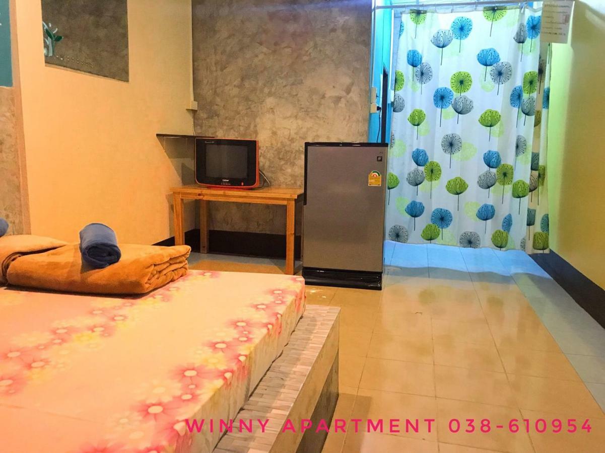 Winny Apartment Районг Экстерьер фото