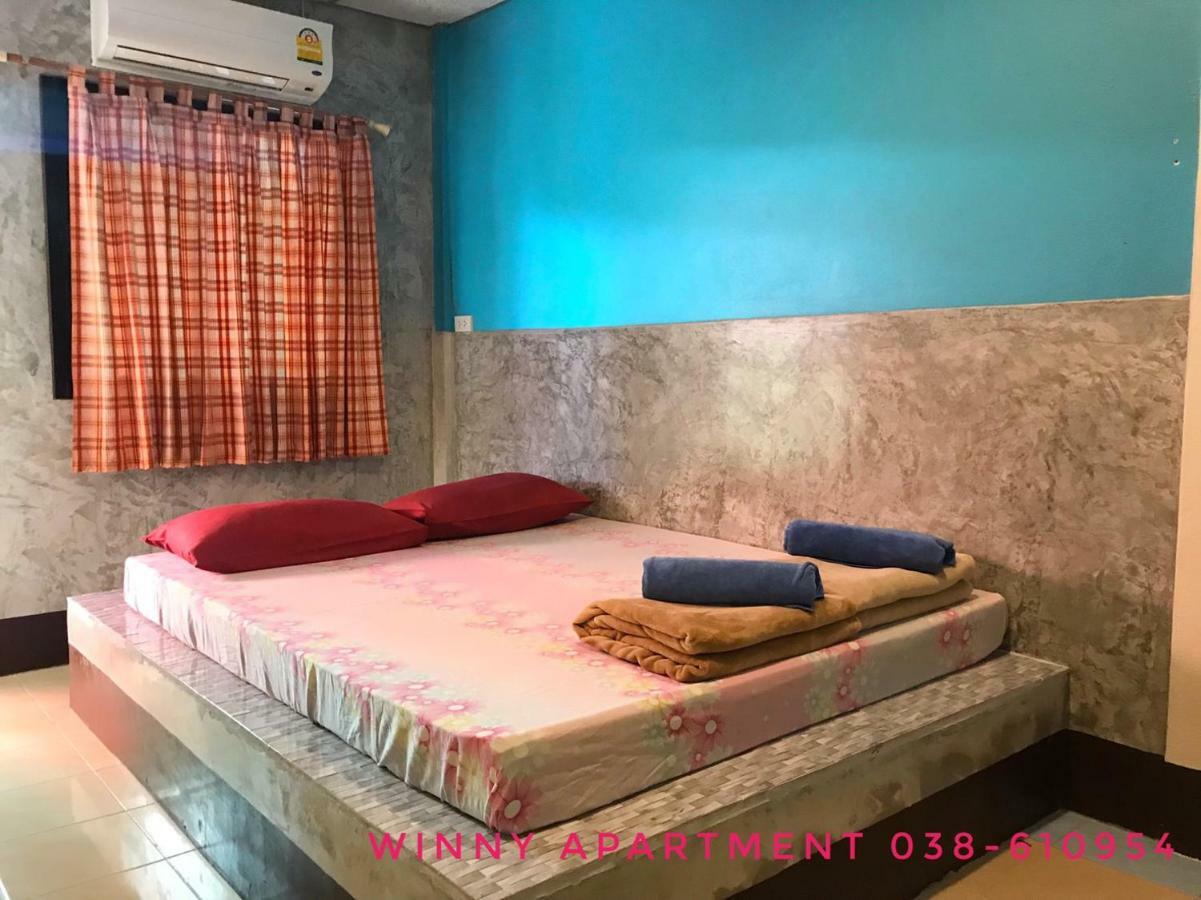 Winny Apartment Районг Экстерьер фото